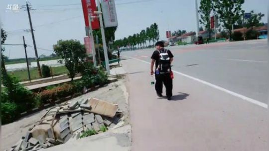 K一DASH发布了一个斗鱼视频2019-05-27