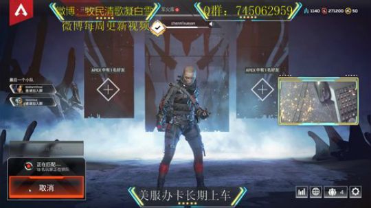2天500杀！1赛季上万！ 2019-05-25 18点场
