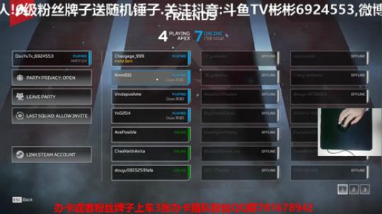 世界第二恶灵有车位可上车 2019-05-26 21点场
