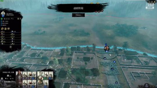 全战三国 占山为王！ 2019-05-26 18点场