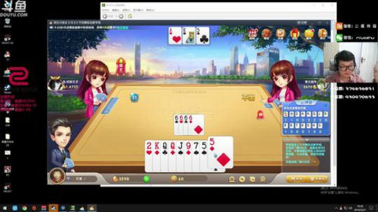 你好！憨批twO 2019-05-27 19点场