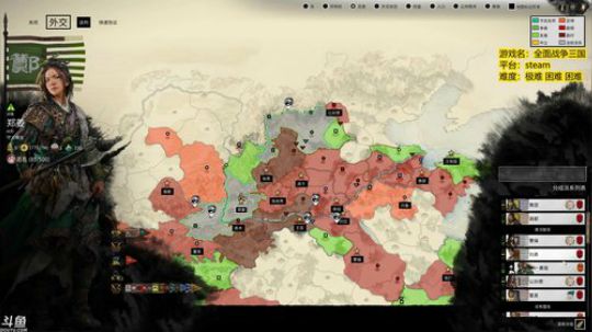 全战三国 郑姜 极难难破局！ 2019-05-26 21点场