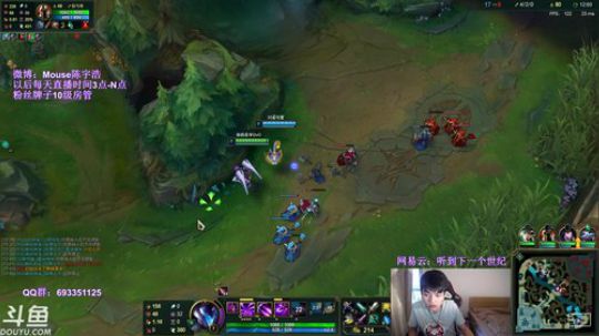 光酱：玩会吃鸡 晚点再lol 2019-05-27 16点场