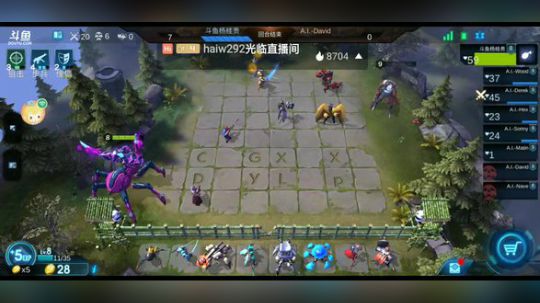 欢迎进入杨桂贵的直播间，点下关注支持主播 2019-05-26 08点场