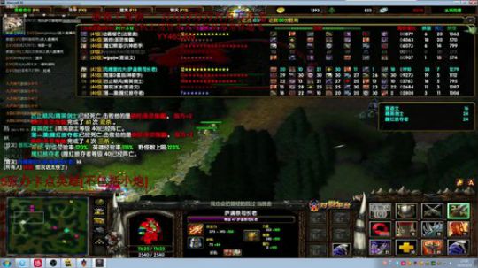丛林肉搏 开盘！！！！ 2019-05-25 16点场