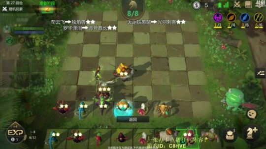 酸奶:混分巨兽 抽ios激活码！ 2019-05-27 16点场