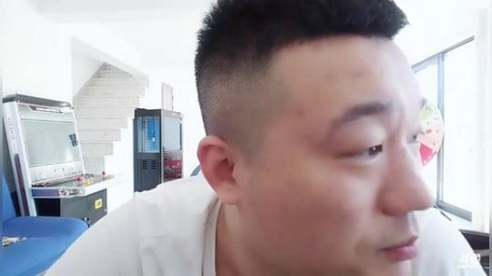 闹闹可遇不可求发布了一个斗鱼视频2019-05-27