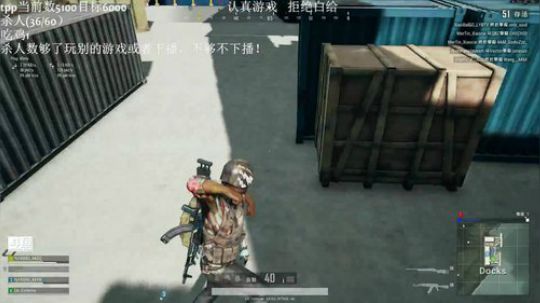 绝地AK枪神已经上线 2019-05-26 20点场