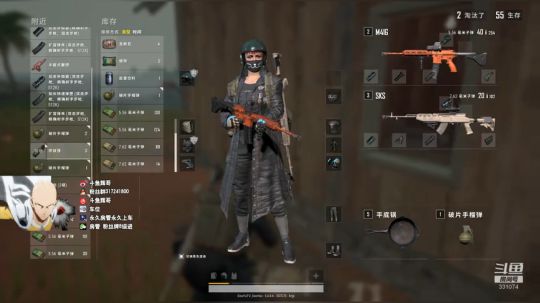【骚辉】  我是琦玉老师的大徒弟！ 2019-05-27 00点场