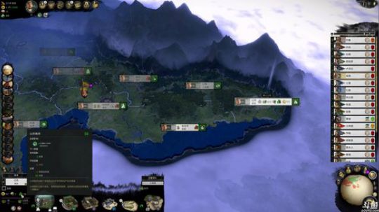 【豆腐】黑山张燕死磕袁绍 2019-05-27 00点场