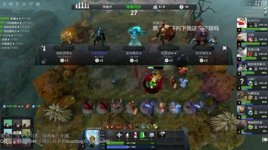 望月：今晚，必是屠杀！ 2019-05-27 05点场