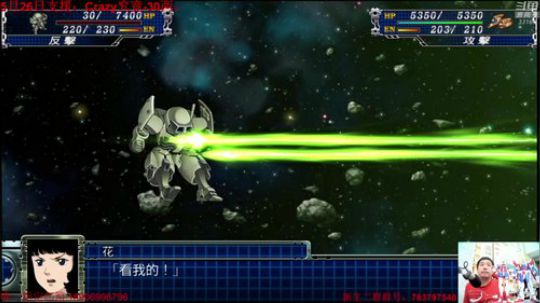机战：第三话六改造自带ACE的杂兵你敢信 2019-05-27 00点场