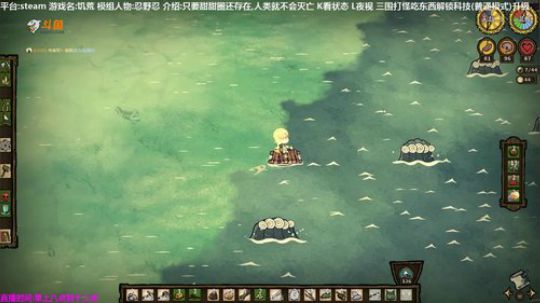【司徒】韦斯:早上好？？ 2019-05-26 11点场