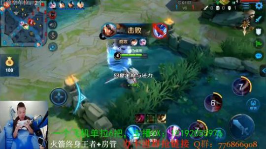 伤心hh发布了一个斗鱼视频2019-05-27