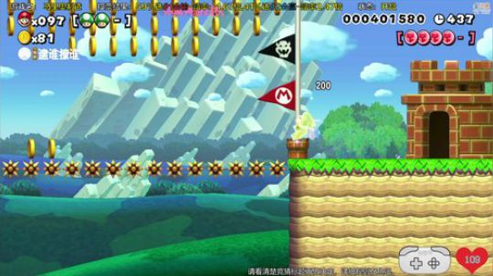 完美世界mc发布了一个斗鱼视频2019-05-26