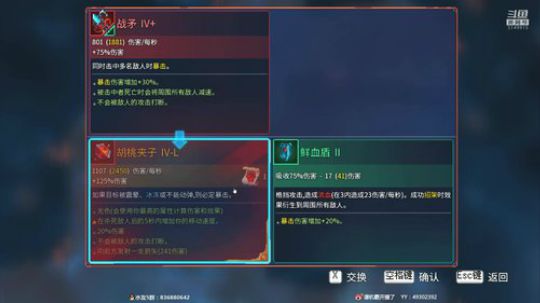 今晚卸甲归田，玩点不烧脑的~ 2019-05-26 22点场