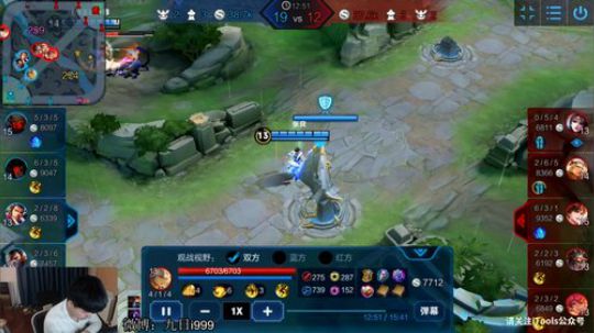 九日：巅峰赛 2019-05-27 18点场