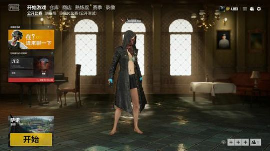 摄手五指，嘴臭直播间！ 2019-05-27 00点场