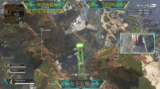 2天500杀！1赛季上万！ 2019-05-25 22点场