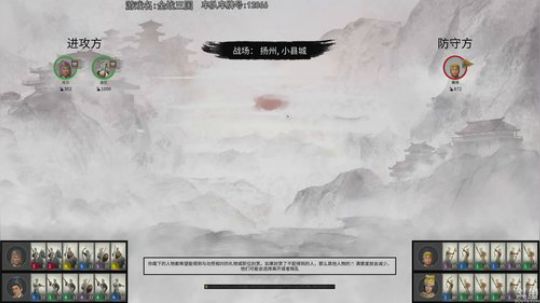 远离科学，走进巴叔 2019-05-26 17点场