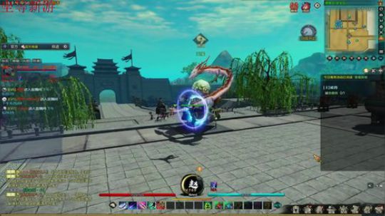 ❤️✨我回来了 2019-05-26 18点场