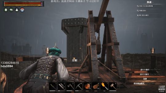 龙马精神丶老狼哥发布了一个斗鱼视频2019-05-27