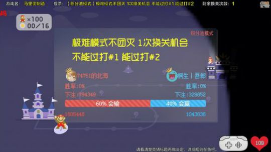 我不歧视异性恋发布了一个斗鱼视频2019-05-26