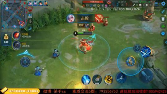 ace017发布了一个斗鱼视频2019-05-27