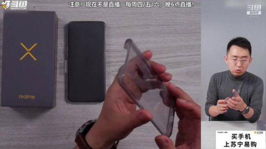 户外遛狗王飞哥发布了一个斗鱼视频2019-05-26