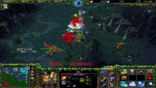 IM大手子的直播间 2019-05-26 17点场