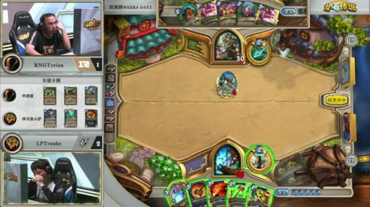 RPGseven发布了一个斗鱼视频2019-05-26
