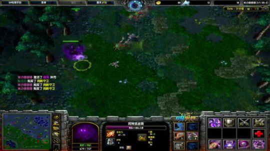 新队伍训练 2019-05-27 19点场