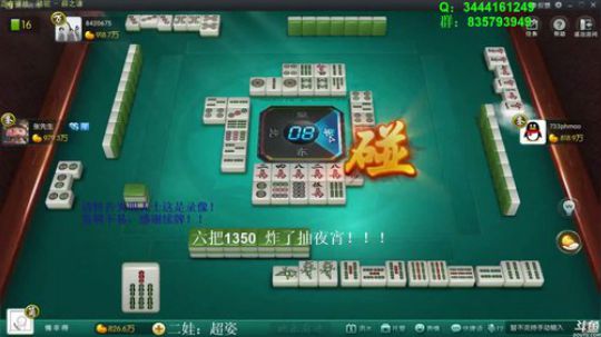 天暗TAN发布了一个斗鱼视频2019-05-27