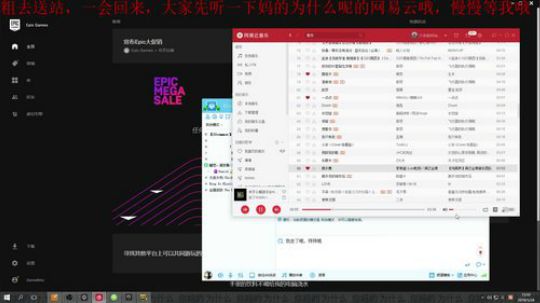 今天是个淋雨的老丹 2019-05-26 15点场