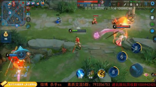 ace017发布了一个斗鱼视频2019-05-27