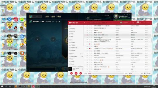 今天是个淋雨的老丹 2019-05-26 21点场
