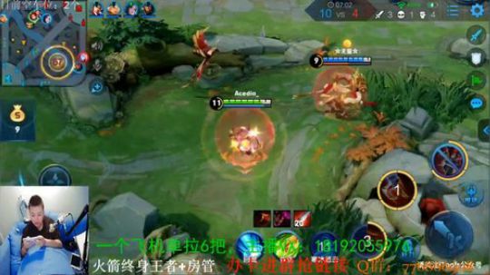 登月团丶离去发布了一个斗鱼视频2019-05-27