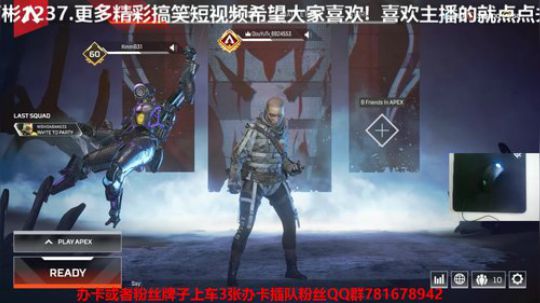世界第二恶灵有车位可上车 2019-05-26 17点场