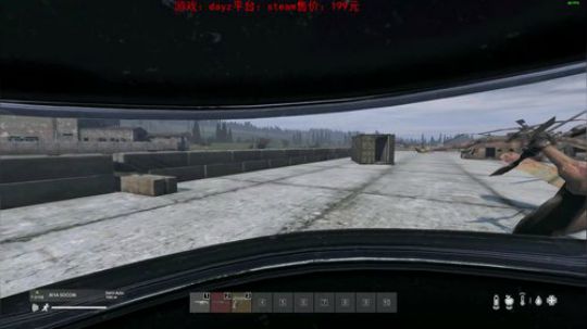 dayz dayz dayz 2019-05-26 20点场
