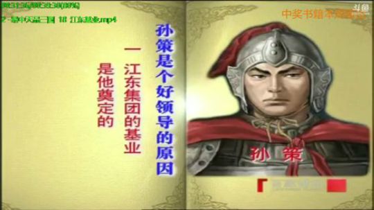 巨人13725发布了一个斗鱼视频2019-05-26