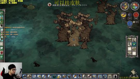 联机-多人航海新篇章 2019-05-26 22点场