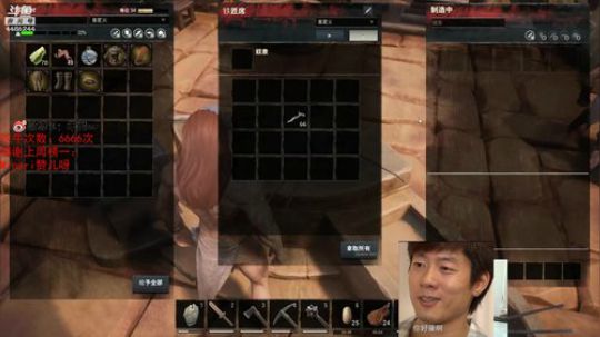 年受：黑脸怪 2019-05-25 23点场