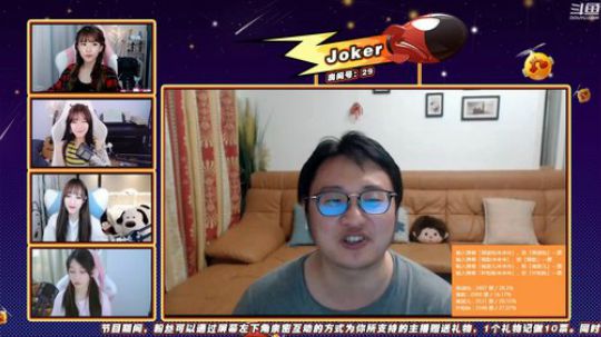 HHHISHHH发布了一个斗鱼视频2019-05-26