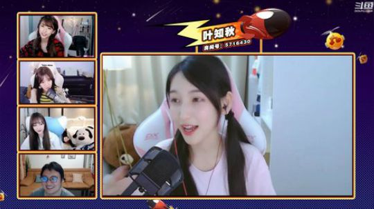 很菜很菜12138发布了一个斗鱼视频2019-05-26