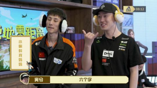 【PCL艾伦格赛区】17战队第一视角 2019-05-27 17点场