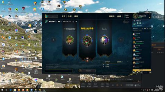 强必寇盗，弱而卑伏，不顾恩义，其天性也 2019-05-26 22点场