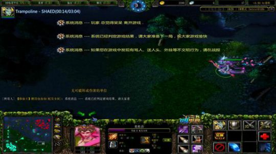 抱紧某大只！ 2019-05-26 20点场