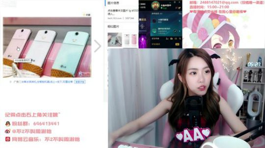 黑板君爱喝酸奶发布了一个斗鱼视频2019-05-27