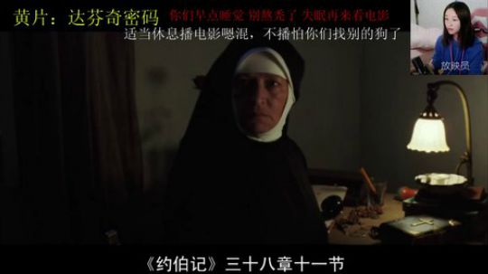 仔仔o兜哩哊糖发布了一个斗鱼视频2019-05-27