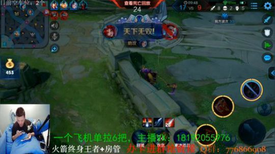 登月团丶离去发布了一个斗鱼视频2019-05-27
